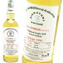 クライヌリッシュ 11年 46℃ 2008 バーボンバレルシグナトリー・ヴィンテージSignatory Vintage Clynelish 11Y 2008 Bourbon Barrels