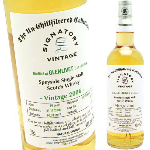 グレンリヴェット 2007 12年 フィルシェリーバットシグナトリー・ヴィンテージSignatory Vintage Glenlivet 2007 12Y 1st Fill Sherry Butt