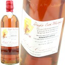 Hmbg 49%~VFEN[[Michel Couvreur Voile Not Single Cask 49%