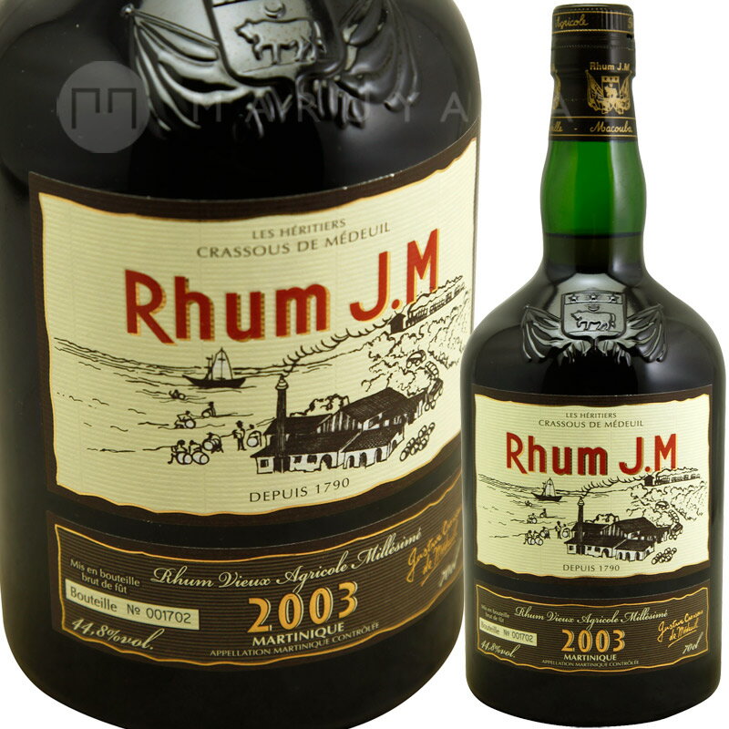 EB[ 41.87 [2011] EWFCEGRhum J.M. Rhum Vieux 41.87% 2011