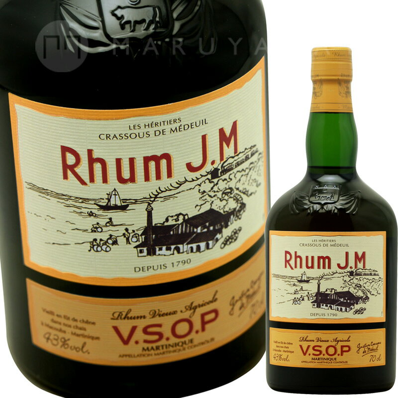 J.M V.S.O.P 43 ࡦRhum J.M. V.S.O.P