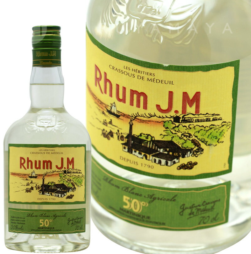 J.M ブラン 50% ラム・ジェイ・エムRhum J.M. Blanc