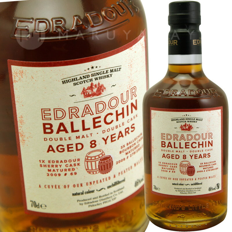 EDRADOUR エドラダワー＆バレッヒェン キュヴェ8年 46％ 700mlEdradour Ballechin Cuvee 8Y Old 46%