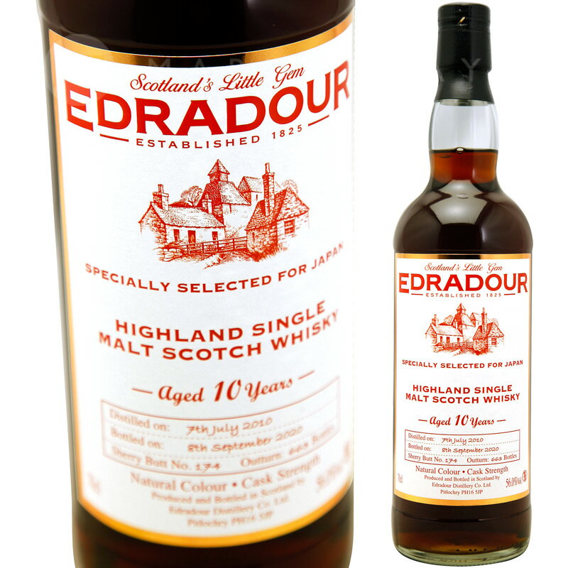 エドラダワー [2010] 10年 カスクストレングス 56％/ 700ml 日本限定品Edradour Special Selected for Japan Cask Strength 10Y