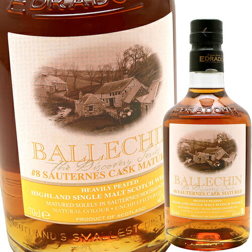 バレッヒェン・ソーテルヌ・マチュアード 8thリリース 46%（エドラダワー蒸留所）Edradour Ballechin Sauternes Matured 8th 46%