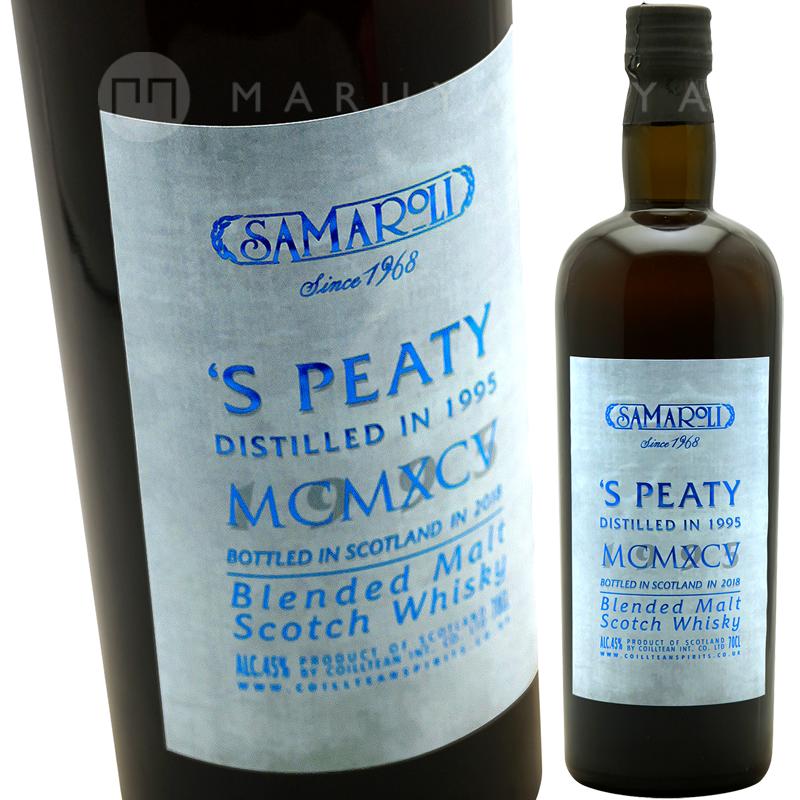 サマローリ・ピーティ 45％（2018エディション）サマローリSamaroli Samaroli S'Peaty Blended Malt Scotch Whisky