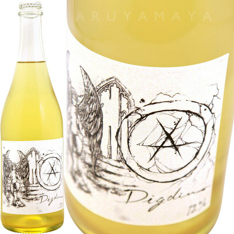 Rakuten - ディグディン [2023] エムケーワインMK Wine Digdin
