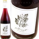 ピリ ナチュレル ペットナット ロゼ [2020] ピリ・ヴァインPiri Wein Piri Naturel Pet Nat Rose