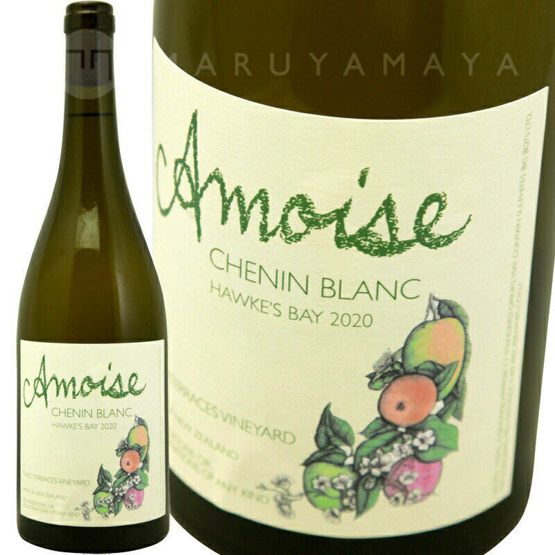 シュナン ブラン [2022] アムワーズAmoise Chenin Blancのサムネイル