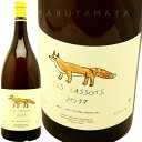 エルス・バソッツ 1,500ml  セラー・エスコーダ・サナフーヤCeller Escoda-Sanahuja Els Bassots Magnum