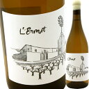  [2021] }XEJfB (ET[_)Celler La Salada l'Ermot