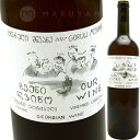 S c@l [2021] A[ECOur Wine Goruli Mtsvane