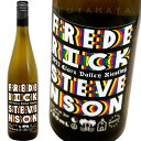 [XO [2022] tfbNEXeB[\Frederick Stevenson Riesling