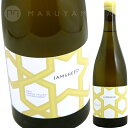 白・750ml シャルドネ100% 収穫したのはYarra Valley【ヤラ ヴァレー】ではChardonnayの畑として最もよく知られるDixons【ディクソンズ】。1971年にDe Bortoli【デ ボルトリ】によって開墾されたこの畑は、William Donwie【ウィリアム ダウニー】やTimo Mayer【ティモ メイヤー】といったDe Bortoliの歴代卒業生も自身のワイン造りを始めた頃から定期的にフルーツを購入して来た老舗です。ストレートプレスしたモストを2500?の古い大樽で発酵、8カ月のシュール リを経てボトリング。レモンの花や白桃の皮のアロマがとても顕著。ネクタリンの果肉を思わせるジューシーさと綺麗な酸があり、非常にサッピーです（これは思わず唾液が出てしまうという英語表現）。（輸入元資料より）