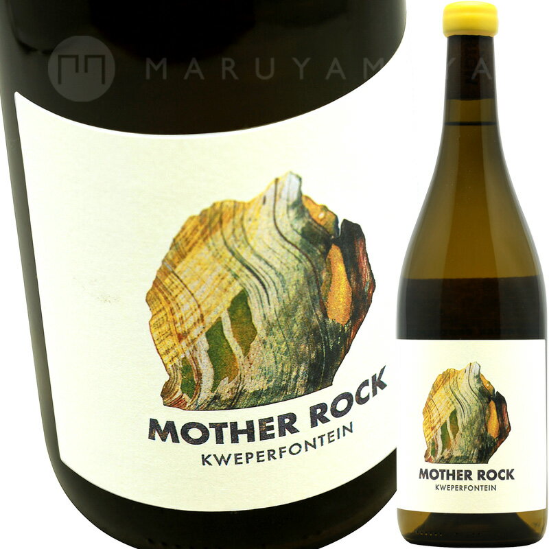ウィーパーフォンテイン・シュナン・ブラン [2021] マザー・ロックMother Rock Kweperfontein Chenin Blancのサムネイル