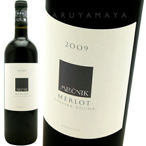 メルロー [2013] ヴァルテル・ムレチニックValter Mlecnik Merlot