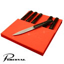 テーブルナイフ「9.47」6本セット(黒壇)ペルスヴァルPerceval 9.47- 6 Table Knives (Ebony)
