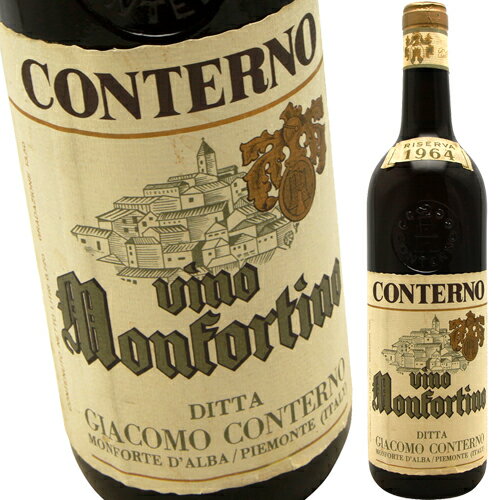 バローロ・リゼルヴァ・モンフォルティーノ [1985] ジャコモ・コンテルノGiacomo Conterno Barolo Riserva Monfortino