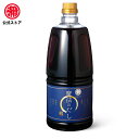 マルヤ / 魔法のだし(白だし) 1500ml 1本入 だし 九州 醤油 出汁醤油 だし つゆ だし しょうゆ だし ギフト 醤油九州醤油 九州しょうゆ だし醤油 だし つゆ 卵かけご飯 醤油 すき焼き 納豆のタレ 肉じゃが お取り寄せ