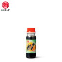 マルヤ / 肥後菊(濃口醤油) 100ml 1本入 さしみ醤油 九州醤油 だし醤油 刺身 醤油 馬刺し 馬刺しのタレ 納豆のタレ 納豆 肉 刺身九州 熊本 湧き水 で造った 肥後菊 製法特許登録商品 sushi soy sauce マルヤ トロミ