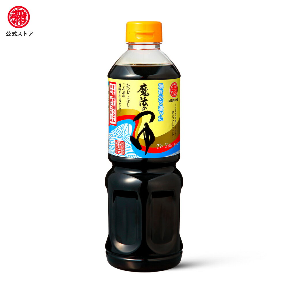 丸島醤油　かつおめんつゆ　300ml×6本　2142