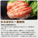 たらばがに・本ずわいがに 一番脚肉 セレクション 5缶ギフト箱入【送料無料】【高級ギフト箱入】かに缶詰 かに缶 カニ缶 ギフト 高級ギフト 缶詰ギフト ギフトセット 箱入 包装 内祝 御礼 お誕生日祝 のし 熨斗 2