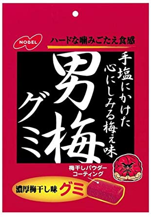 【送料無料】ノーベル 男梅グミ 38g×6袋