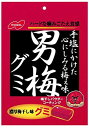 【送料無料】ノーベル　男梅グミ　38g×6　噛むほどに梅干しの濃厚な味わい