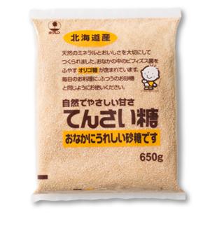 【送料無料】ホクレン てんさい糖　650g×3袋