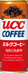 【送料無料】UCC ミルクコーヒー缶 250ml×30缶・1ケース