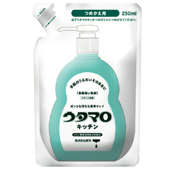 【送料無料】東邦 ウタマロキッチン 詰め替え 250ml×3