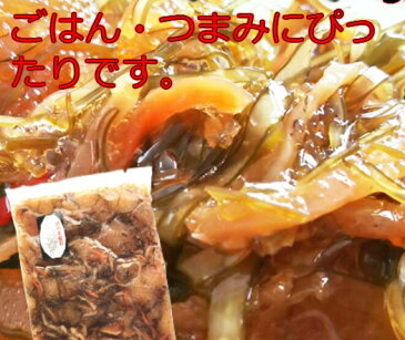 北海道名産 松前漬数の子 1kg 数の子入り 昆布とスルメ 札幌 通販