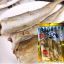 【送料無料】【北海道産】不二屋 むきこまい 35g×1 マヨネーズ付