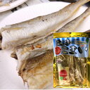 商品説明名称魚介類乾製品 原材料名こまい（北海道産）、食塩、調味料（アミノ酸等）内容量 35g賞味期限商品に記載 保存方法直射日光、高温多湿をおさけ下さい。&nbsp;製造者 株式会社　不二屋