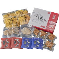 まるやすマート楽天市場店 【送料無料】西山製麺 すみれ ラーメン 4食ギフト(メンマ、チャーシュー付き)