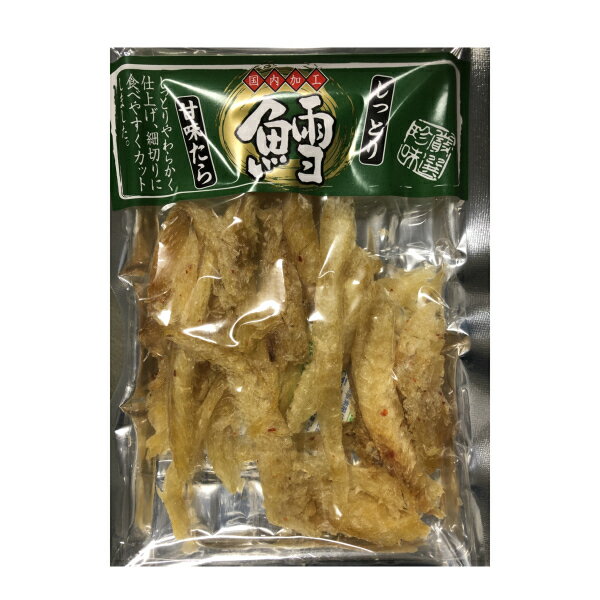 【送料無料】不二屋 しっとり 甘味たら 50g×2