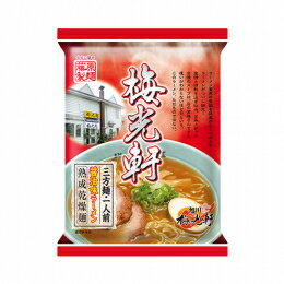 【送料無料】藤原製麺 旭川梅光軒 三方麺醤油 108g×20