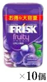 【送料無料】クラシエフーズ フリスク フルーティーフレッシュ ボトル グレープ 105g×5個×2セット