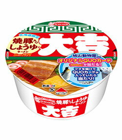 まるやすマート楽天市場店 【送料無料】【北海道限定】エースコック 大吉 焼豚しょうゆ 12食入り・1ケース おみくじ付き