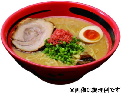 まるやすマート楽天市場店 【送料無料】西山製麺 えびそば 一幻 えびしお 2食入 画像2