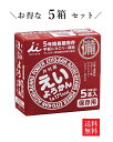 【送料無料】井村屋 5年間長期保存 えいようかん（煉）60gx5本×5箱