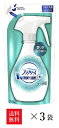 【送料無料】ファブリーズ 消臭スプレー 布用 W除菌 詰め替え 320ml×3袋(3)