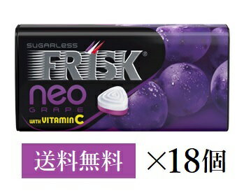 【送料無料】フリスクネオ グレープ 35g 9個×2セット