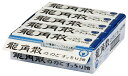 「龍角散ののどすっきり飴スティック」は、超微粒子の龍角散のハーブパウダーと、のどにやさしい19種類のハーブエキスを配合し、練りこみ製法により、龍角散の味・香りが長く続きます。 また、スティックタイプは携帯に便利なので、のどを使い過ぎた時、のどの乾燥を感じた時、気分をリフレッシュしたい時に、いつでもすっきり感をお楽しみいただけます。 【原材料・成分】 　砂糖、水飴、ハーブパウダー、ハーブエキス／香料、着色料（カラメル、葉緑素）、酸味料