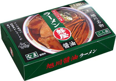 まるやすマート楽天市場店 【送料無料】ラーメン蜂屋 醤油 2食入