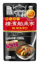 【送料無料】エバラ 横濱舶来亭 カレーフレーク BLACK辛口(180g)