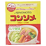 【送料無料】味の素 味の素KKコンソメ 顆粒50g袋