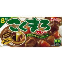 【送料無料】ハウス食品 こくまろカレー中辛140g