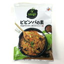 【送料無料】CJ bibigo ビビンバの素 (2人前×4)×2個セット 1