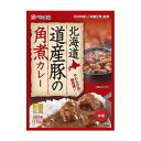 5個セット【ベル食品　北海道 道産豚の角煮カレー200g×5個】送料無料　食品